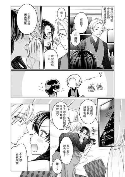 第11页图