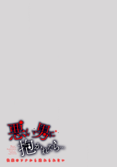 第19页图