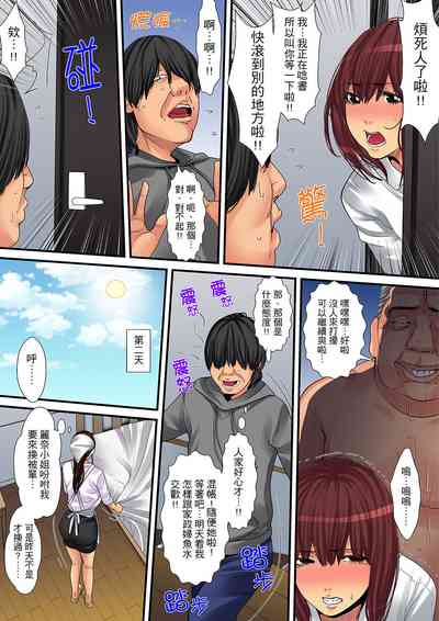 第131页图