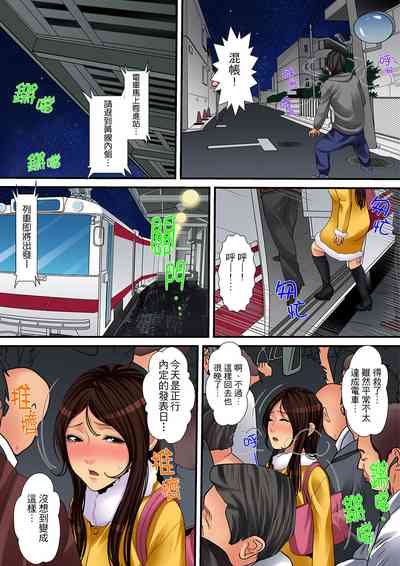 第159页图