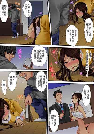 第171页图