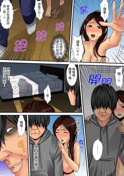 第179页图