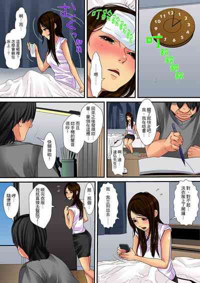 第19页图