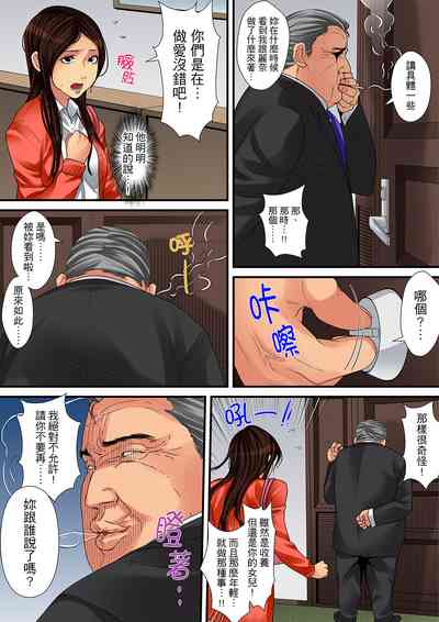 第203页图
