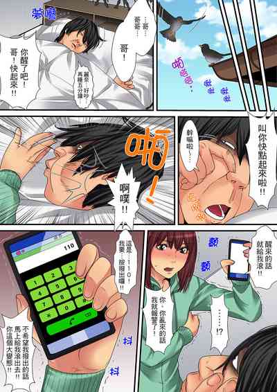 第223页图