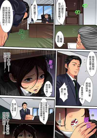 第231页图