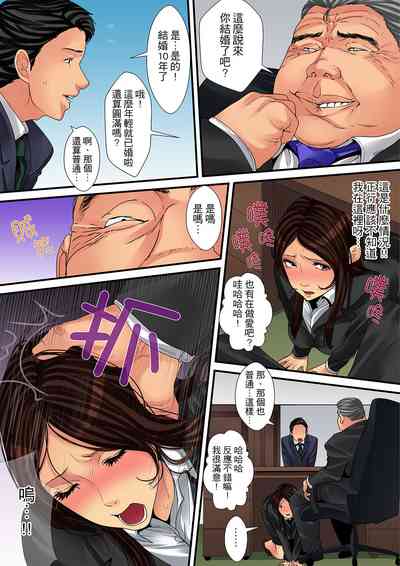 第235页图