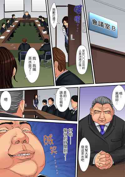 第251页图