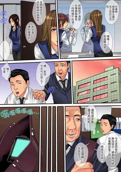 第263页图