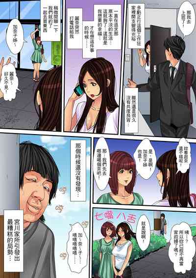 第287页图
