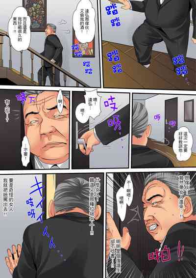 第43页图