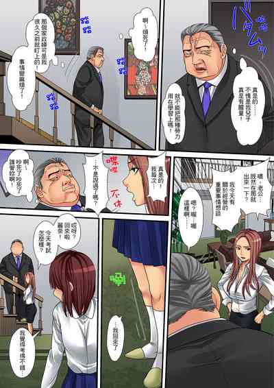 第55页图