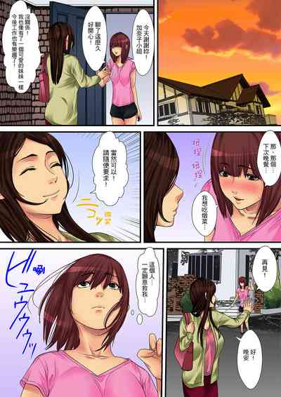 第63页图