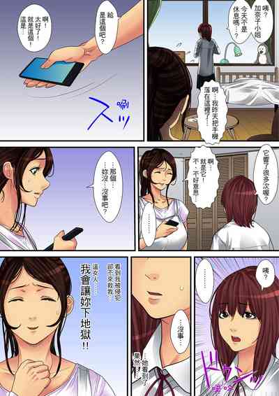 第79页图