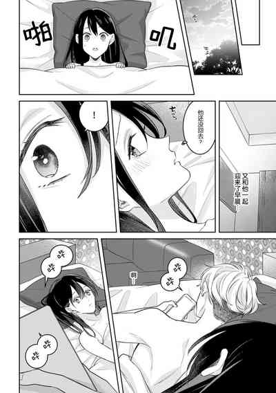 第15頁圖