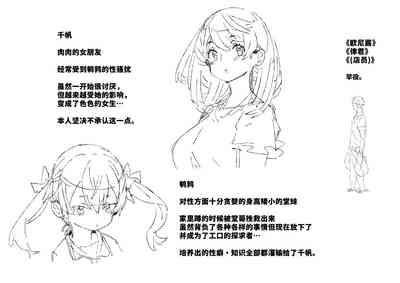 第47頁圖