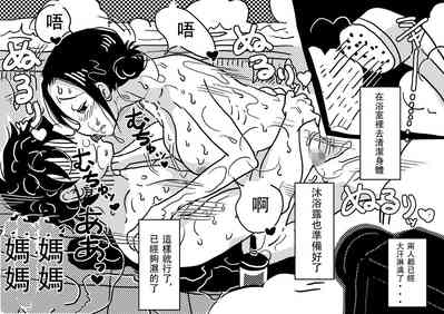 第31頁圖