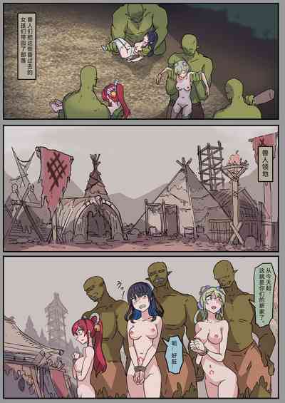 第23页图