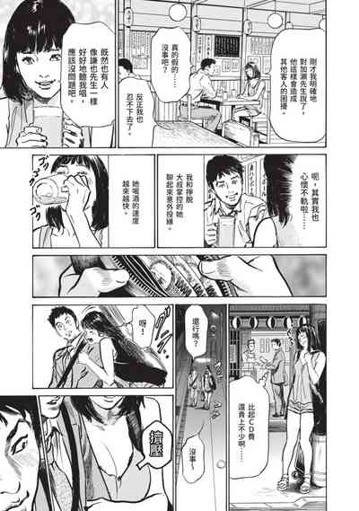 第139頁圖