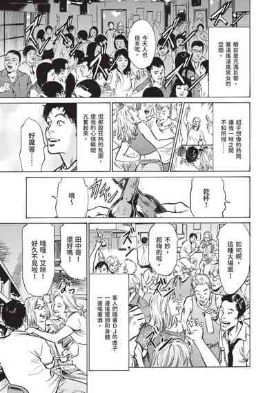 第151頁圖