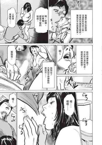 第15頁圖