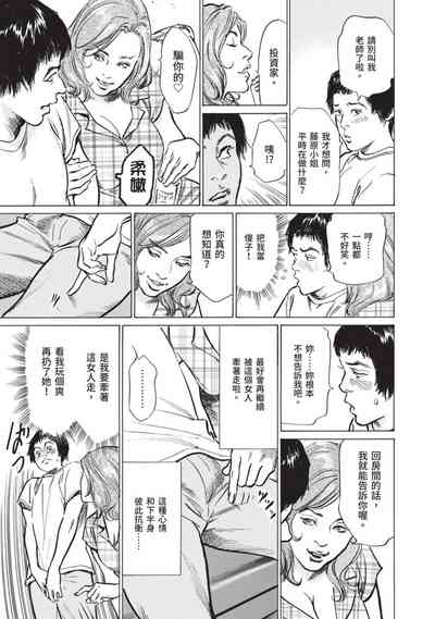 第27頁圖
