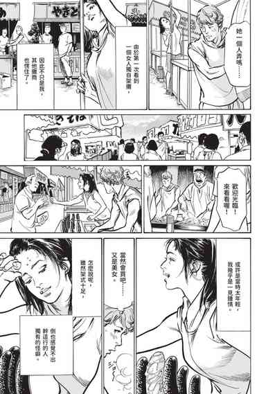 第39頁圖