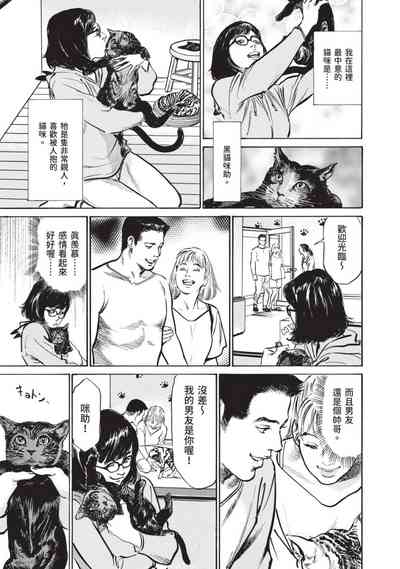 第55頁圖