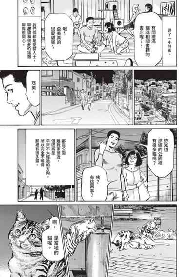 第59頁圖