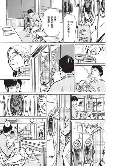 第7頁圖