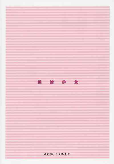 第27頁圖