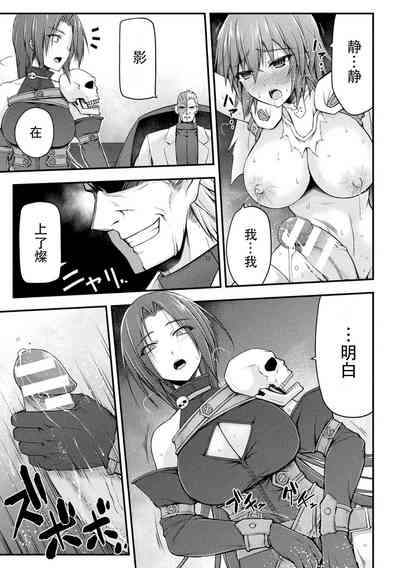 第23页图