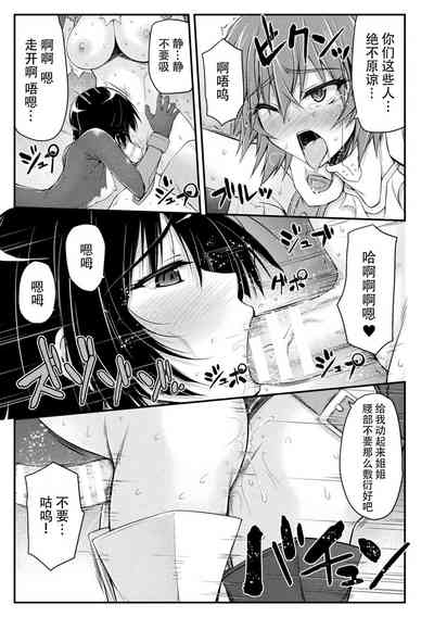 第31页图