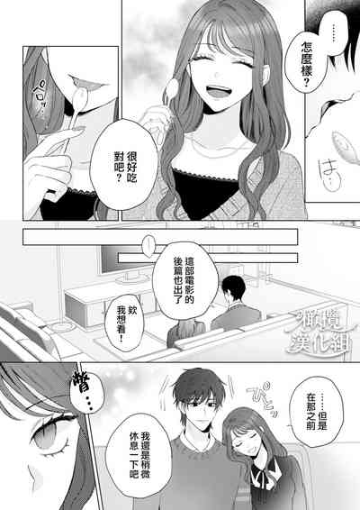 第11页图