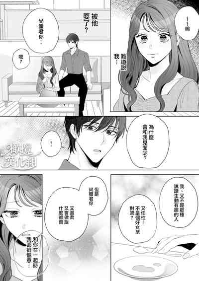 第15页图