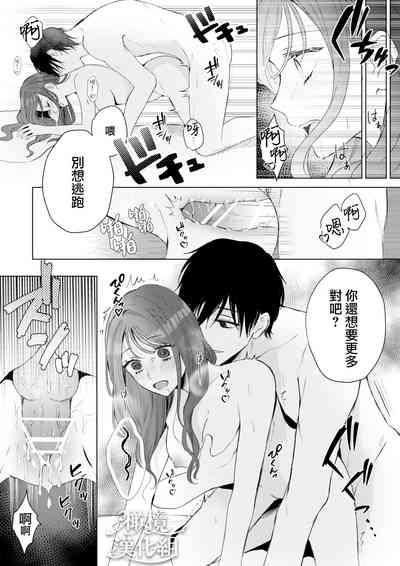 第31页图