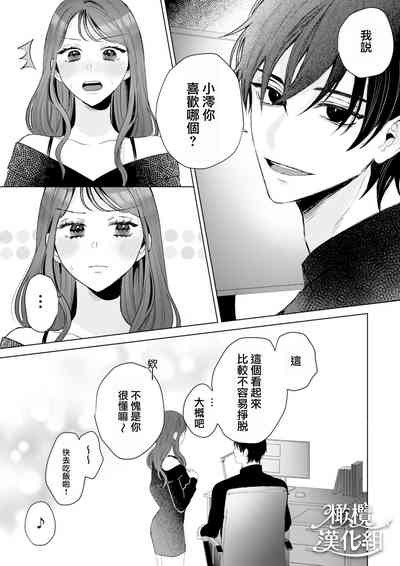 第43页图