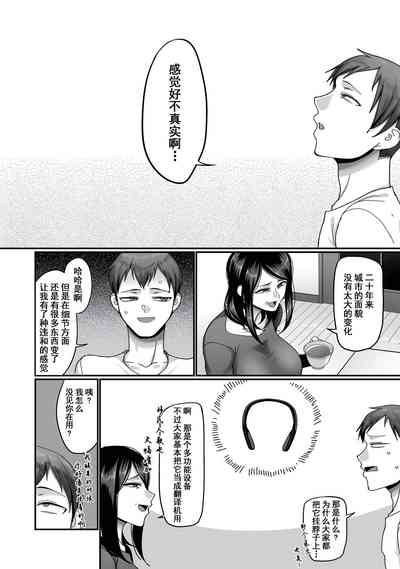 第15頁圖