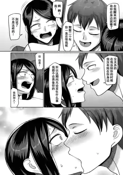 第19頁圖