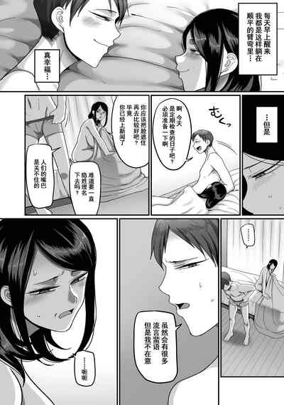 第39頁圖