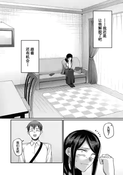 第43頁圖