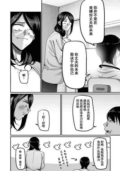 第47頁圖