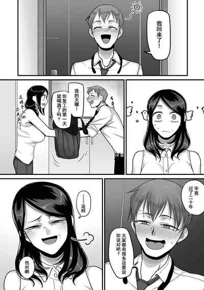 第79頁圖