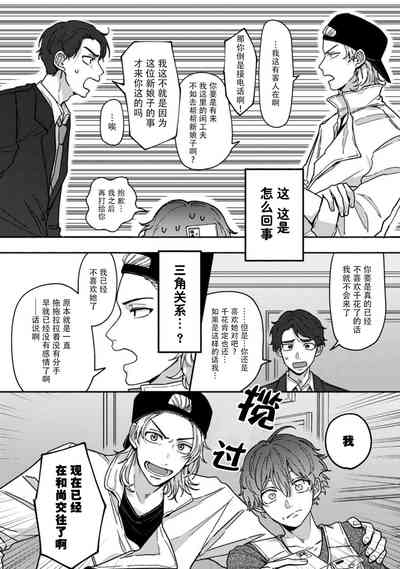 第11页图