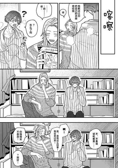 第123页图
