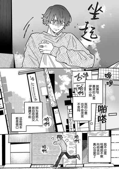 第155页图