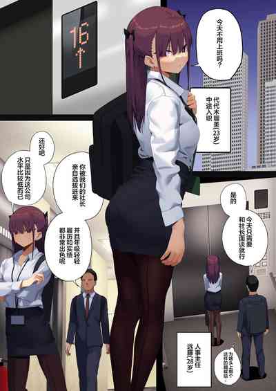 第3页图