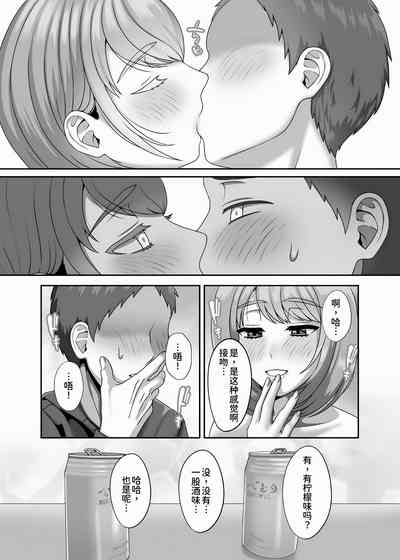 第11页图