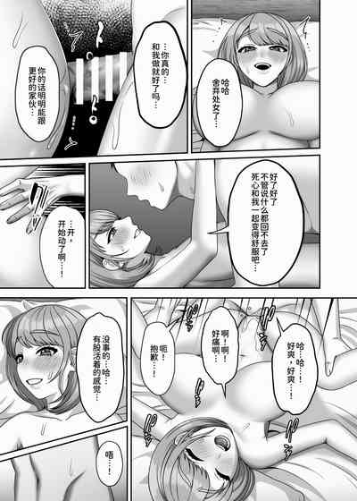 第19页图