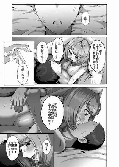 第31页图